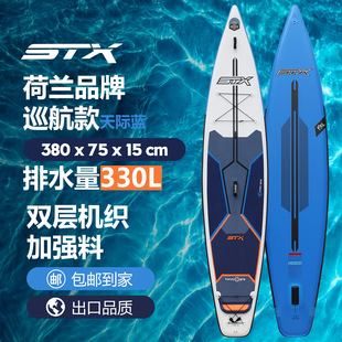 stx����{�崬���ˮ�ϻ��廮ˮ�庣��·����~SUP�_�˰��ļ����N