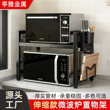 �N������s΢���t����ܼ���̨���{������ռ{�����ҿ���֧��