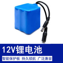 12V�늳�3500mAh�����늎����o��������ƿͨ���Ƅ��Դ��늳�