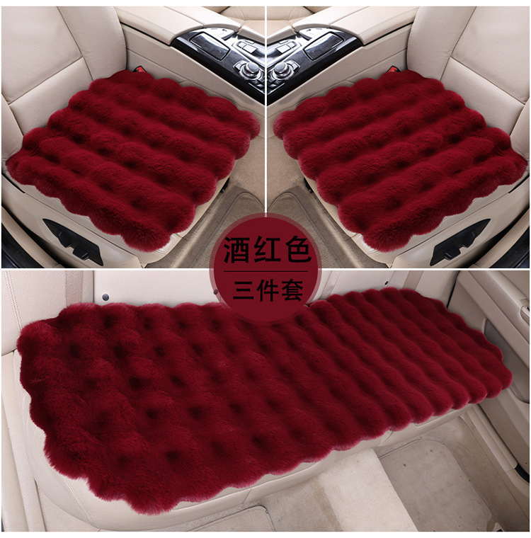 Winter Rabbit-Proof Plush Short Plush Three-Piece Set Single-Piece Genuine Fur Integrated Warm Fur Cushion Car Seat Cushion