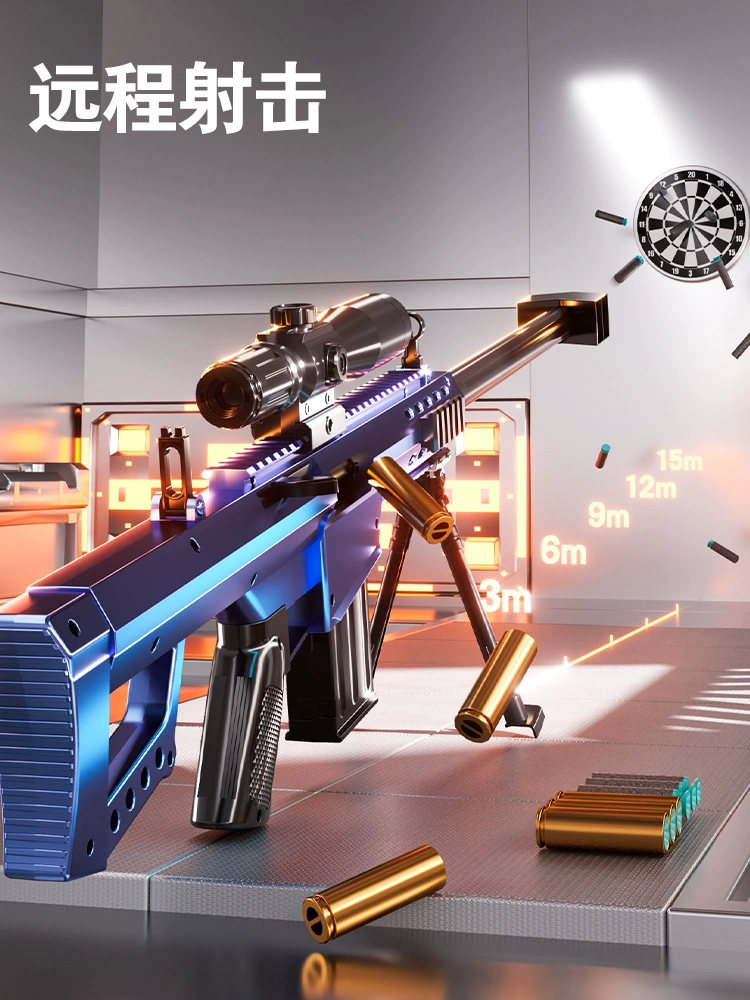 Снаряд для дробовика, игрушка, снайперская винтовка AWM, модель винтовки мальчику, 98k, куриный обед