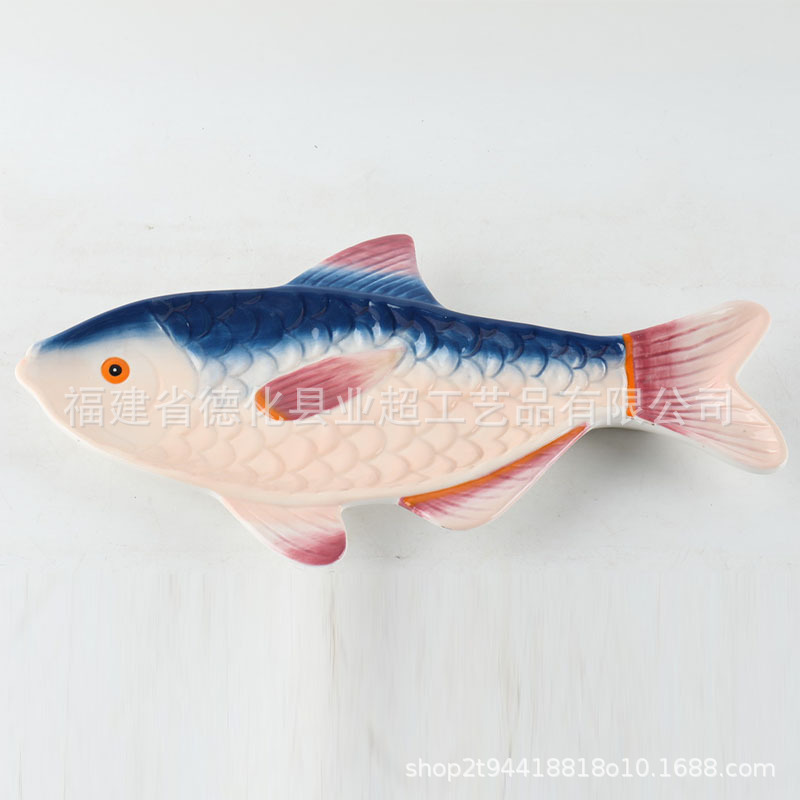 陶瓷鱼型盘餐厅创意鱼盘个性商用餐厅网红蒸鱼盘陶瓷餐具批发