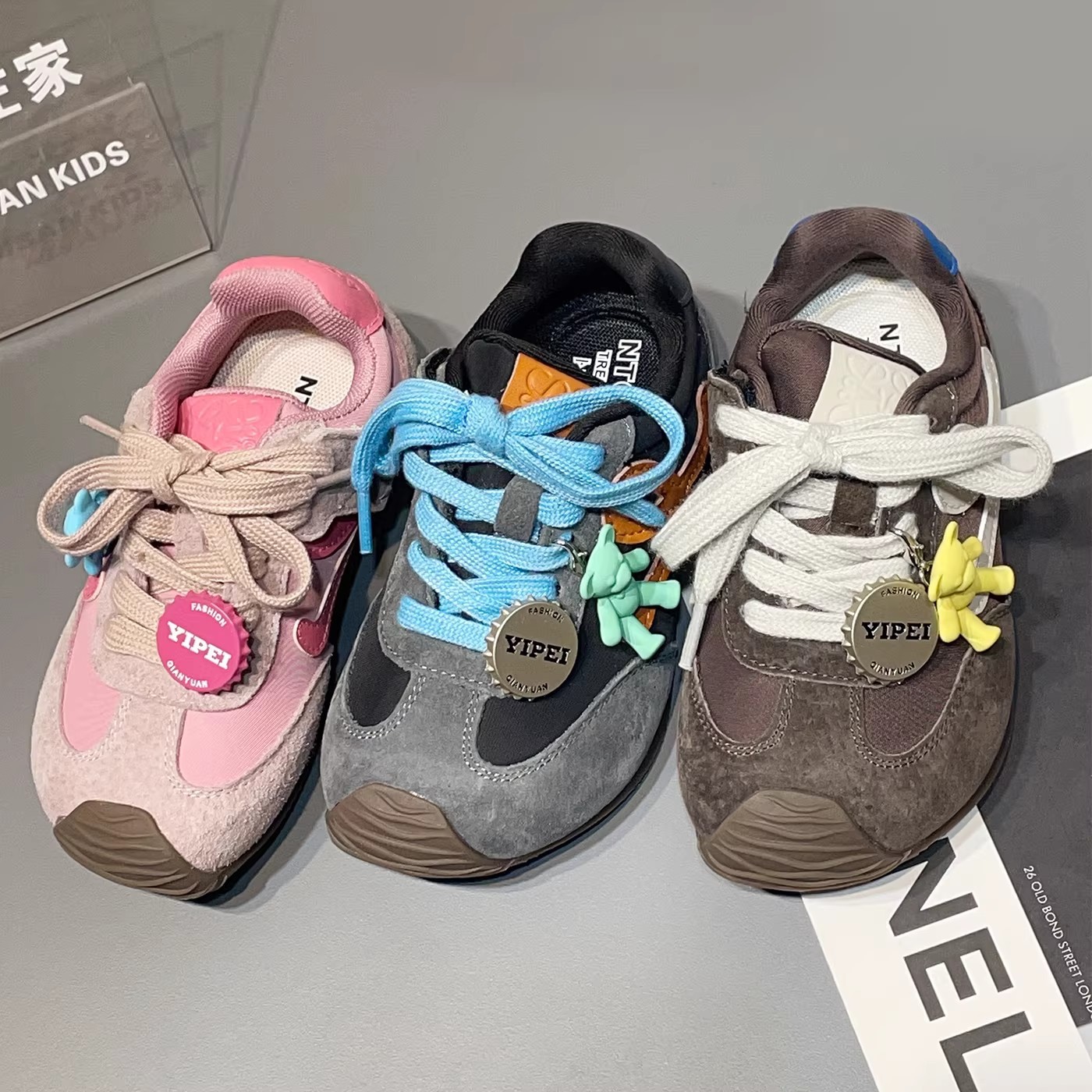 Children's demi-season casual footwear