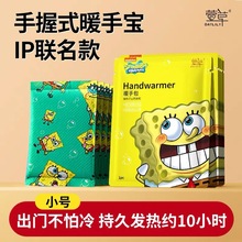 ��������԰l��ů�ְ��W����������ů�֌��S������ů�ֵ���Qо