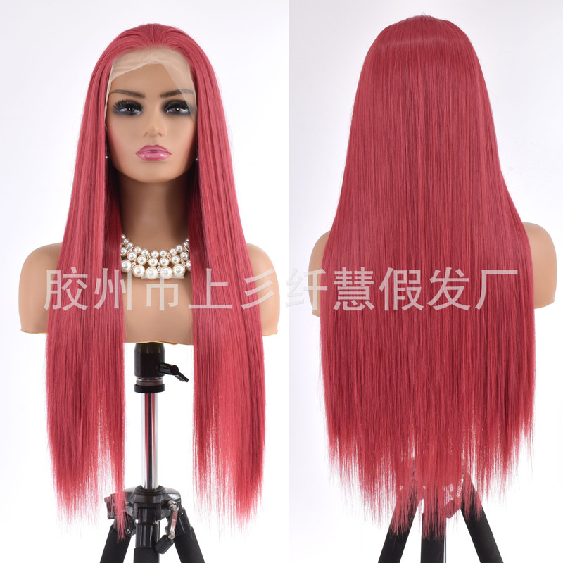 Hand Hook Wig Red Pink Front Lace Ladies Long Straight Hair High Temperature Matte Chemical Fiber Wire Headgear Factory Wholesale Hand Hook Wig Red Pink Front Lace Ladies Long Straight Hair High Temperature Matte Chemical Fiber Wire Headgear Factory Wholesale