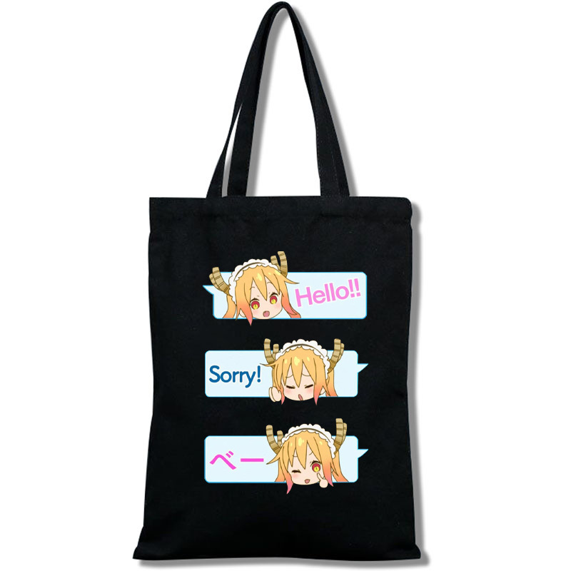 fashionable folding shopping bag