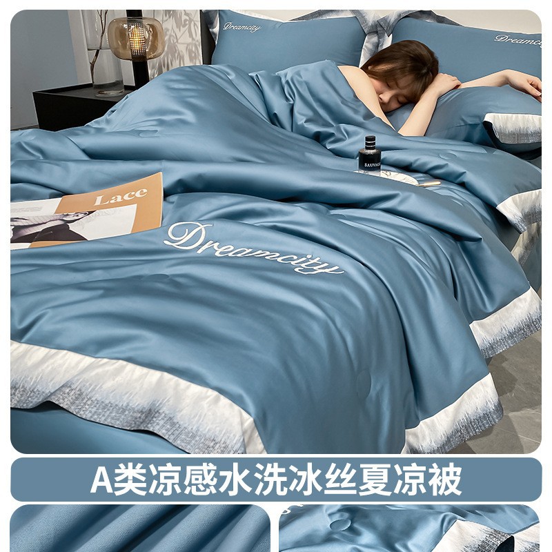 Edredón de verano de seda de hielo de cuatro piezas, lujo ligero, edredón fresco de verano de alta gama, ropa de cama de dormitorio de estudiantes de tres piezas