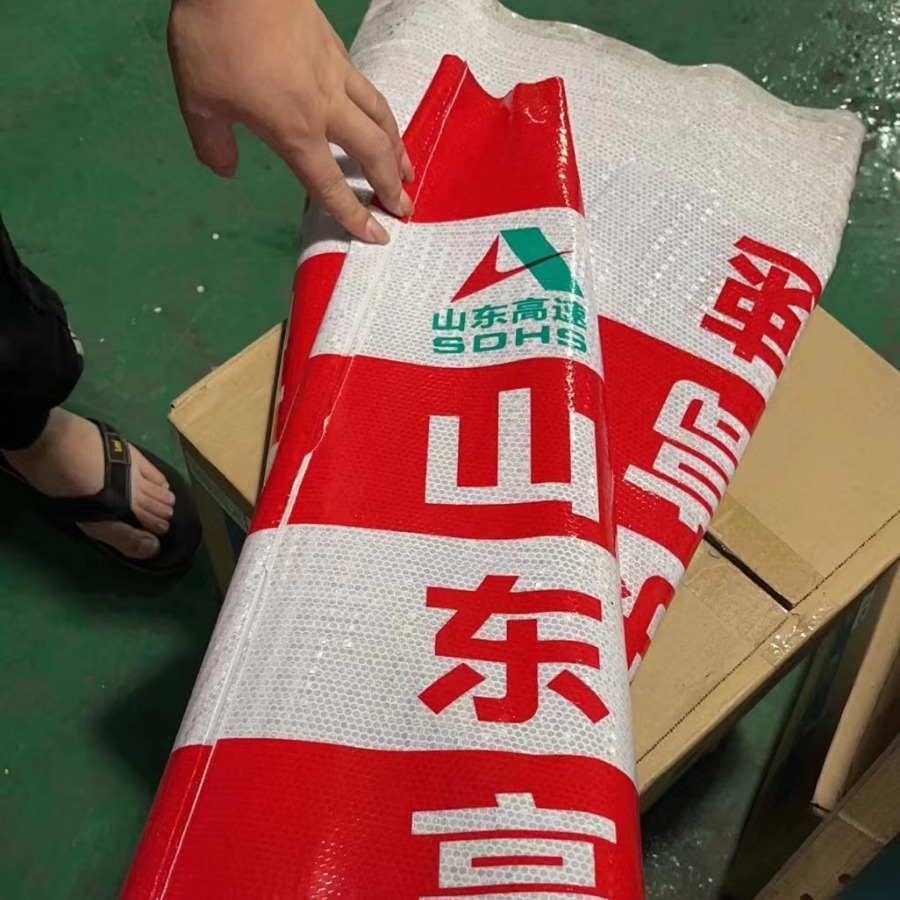 90cm 도로 콘 슬리브 반사 슬리브 콘 배럴 콘 반사 필름 아이스크림 콘 가죽 교통 바리케이드 스티커