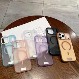 适用iphone17磁吸手机壳磨砂肤感苹果16Promax金属镜头防摔保护套