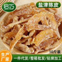 ɢ�b�}���Ƥ�z10���b��ʳ�����Ƥ����ˮ�ݲ�����Ƥ�������e��ʳ