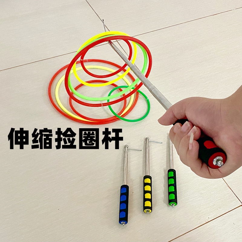 Calar el anillo audaz juguete para niños Juego de anillo sólido actividad de jardín de infantes anillo de lanzamiento de múltiples especificaciones