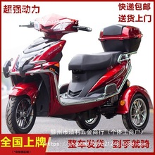 �¿�늄���݆܇�������܇����С�����e���ó����늳�72V���݆