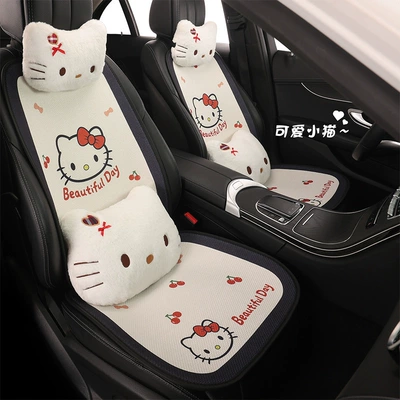 Seat cushion, seat cover, Breathable Kt Cat Seat Cushion