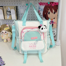 日系ins森系清新甜美学院风书包中小学生女初中撞色高颜值单肩包