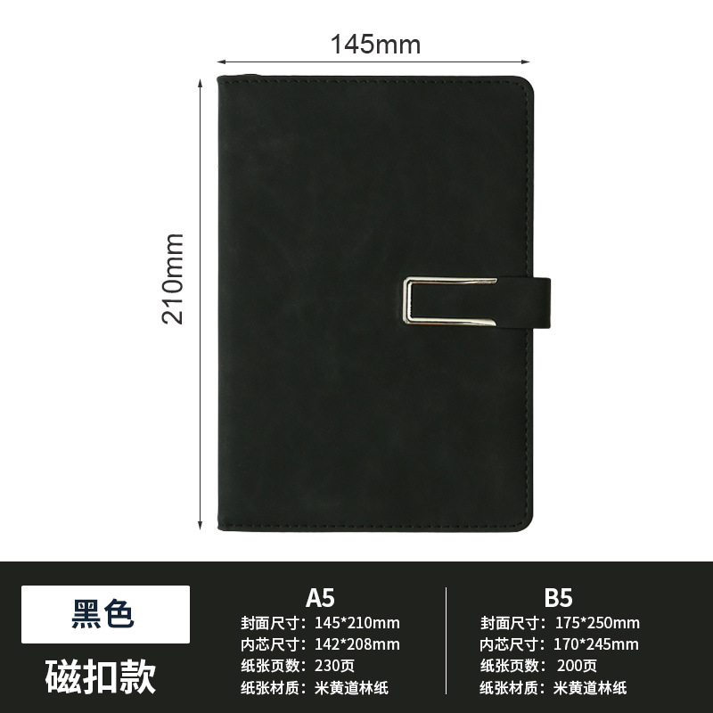 A5 버클북(U자형 버클)/블랙