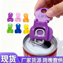 ��ڿ羳TK����������ƿ�w�ɘ�����_�����๦���_ƿ�����m���x