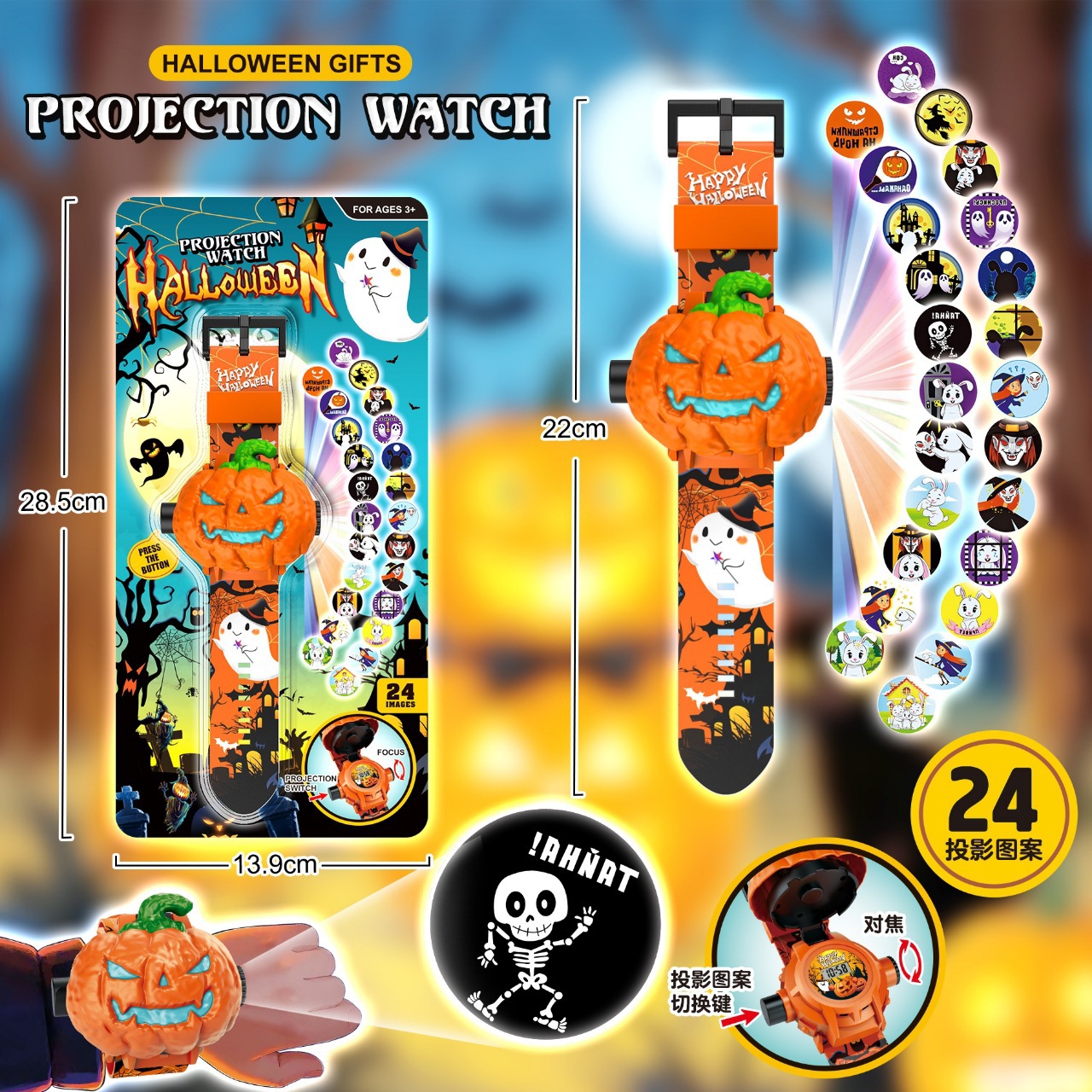 Linterna de proyección de Navidad para niños transfronterizos Juguetes educativos Patrón luminoso Regalo de Navidad Educación temprana