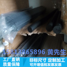 ���F������ ��ɫ�F������ ���o�PTFE�� PTFE�� ���ķ���ϩ���
