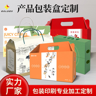 ��؛�YƷ���b�д����ͶY�������ʳƷˮ���Y���OӋӡˢһ�l���ӹ�