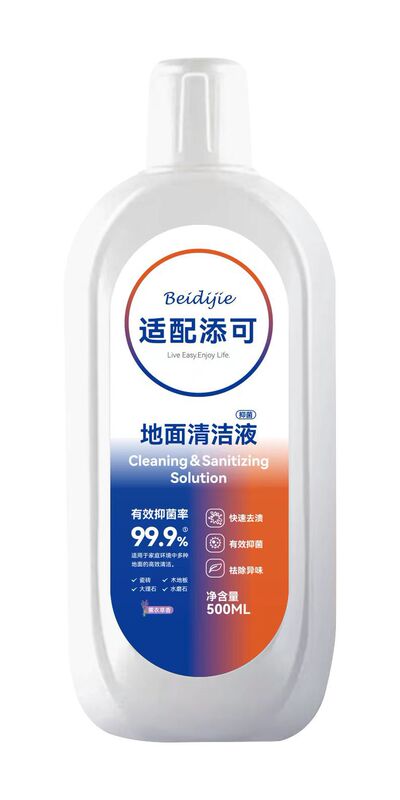 Tineco フロアクリーナーボトル 500ml に適しており、さまざまなフロアクリーニングケア家庭用に適しています。|undefined