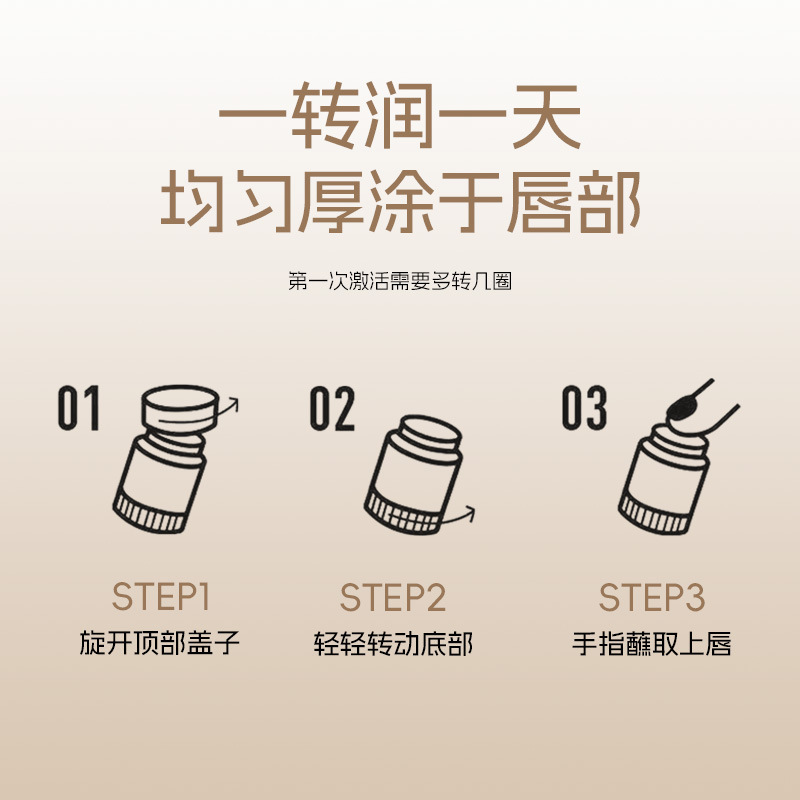 Humidificante, película de aceite de protección labial intenso, hidratación, desalinización, anti-seco y agrietamiento, fabricante de lápiz labial.