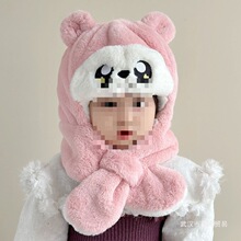 ��ͯñ�ӌ�������һ�w�ﶬ���ɐ۳���ñ��Ůͯ�Ӻ�ů�냺�o��ñ