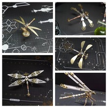 蒸汽朋克机械昆虫蜻蜓成品diy组装包拼装手工工艺品男孩个性礼物