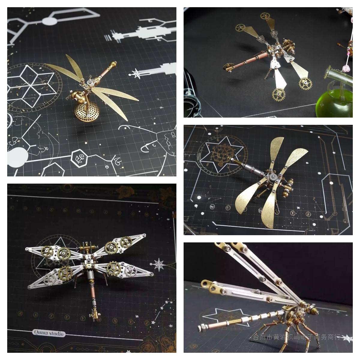 蒸汽朋克机械昆虫蜻蜓成品diy组装包拼装手工工艺品男孩个性礼物