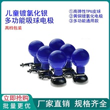 ��ͯ�Ȼ��y�๦������늘O����������늈D�C����3.0��ᘿ�ʽ��