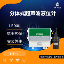 wʽҺλӋ һwʽ_ҺλӋ ˮҺwܵ