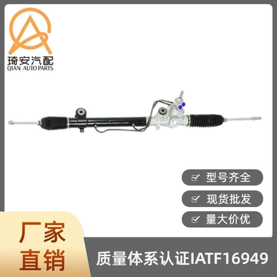 Tacoma 2WD 2005- Steering gear