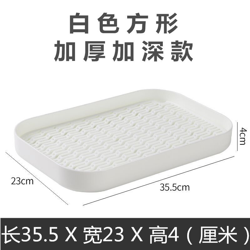 [Nordic White] 큰 사각형의 심화 버전