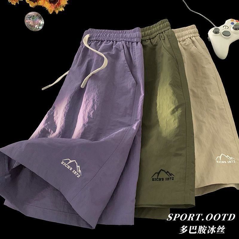 Trendy Embroidered Quick-Dry Beach Shorts for Men, Summer Thin Ice Silk Quick-Dry Cheap Five-Point Shorts, Lightweight Casual Mid-Length Shorts