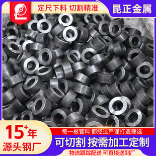 ����42CrMo����䓹�16MN���ܹ�40crС�ڏ������܈�������и�