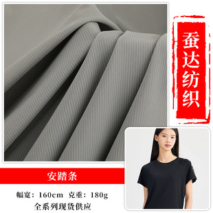 �S�ҬF؛ 160g���н�����̤�l���e�٤�\�ӷ��ٸɷ�����b����