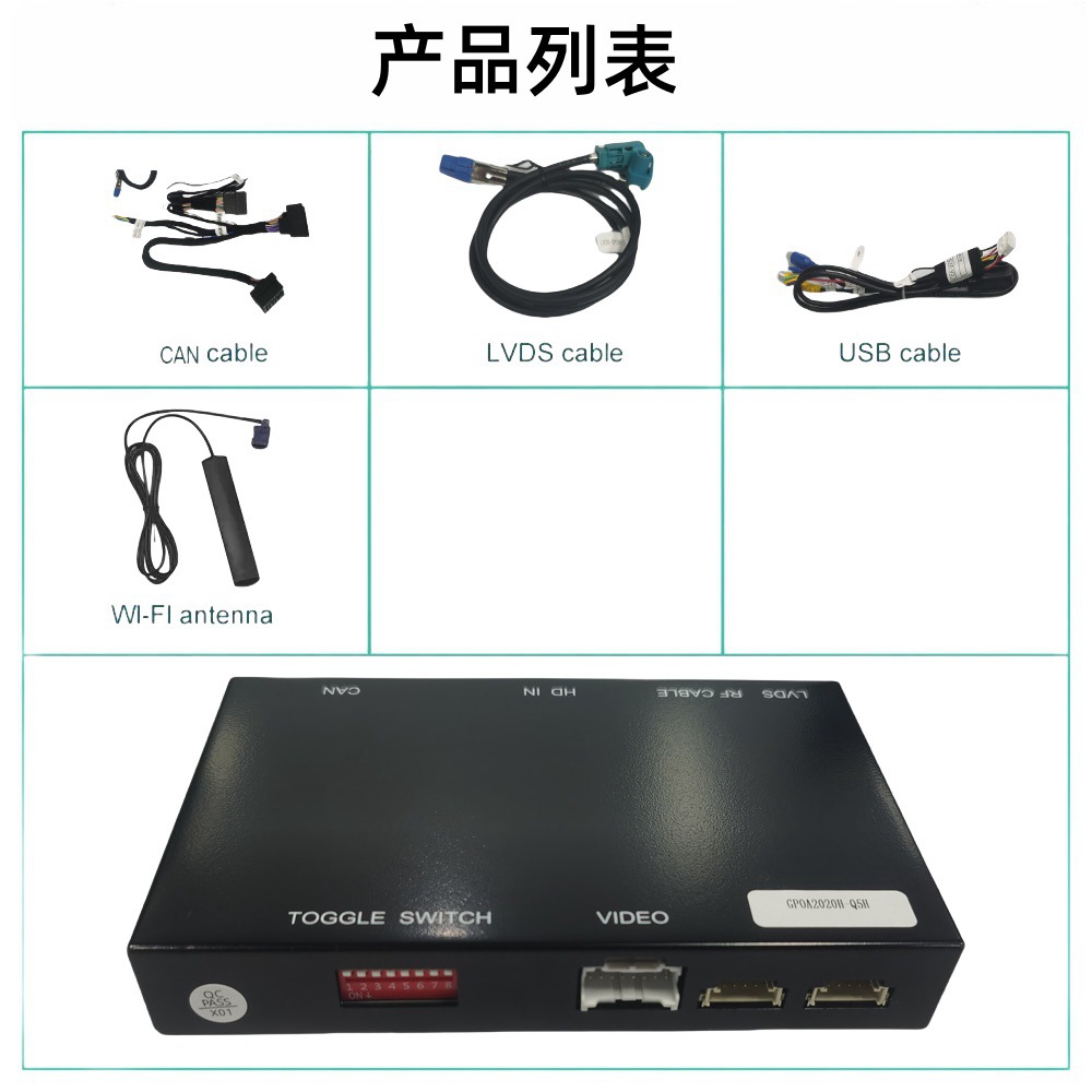 For Audi A6 support Hicar/Android auto/Youtube/wireless carplay decoder