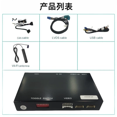 For Audi A6 support Hicar/Android auto/Youtube/wireless carplay decoder (Simsiz CarPlay və Android Auto) - audi-a6-standard