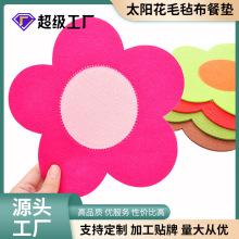 �S�Ҷ��ƾG֮���r��ƴɫ���̫ꖻ��͉|ë�ֲ�����P�|���|��logo