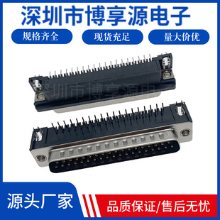 DR37���^ ���^�T��ʽDB37P�K�� 37�׽��^90�ȏ��_37о ��庸��ʽ