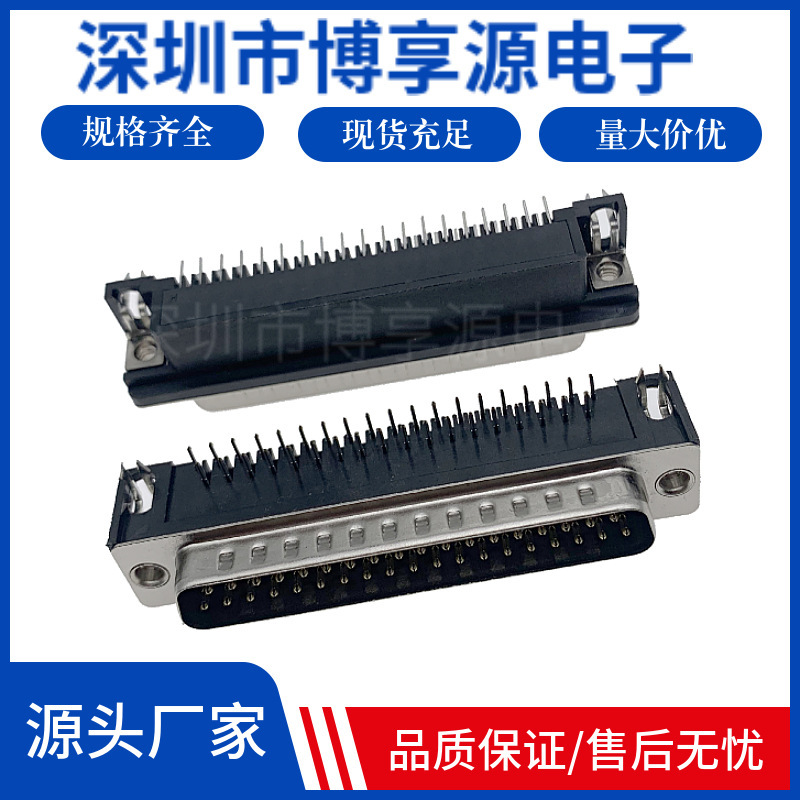 Dr37 Male Plug Rivet Type Db37P Parallel Port 37 Hole Connector 90 Degree Bent Feet 37 Core Plug-In Board Welding Plate Type