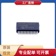 PIC18LF26K22-I/SS SSOP-28 BD90640HFP-CTR EN25QH128A-104HIP E