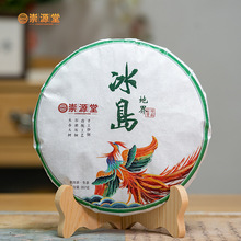 ���u�ؽ����� �ն�����357g ����ն�������� �S�Ҳ��~���l