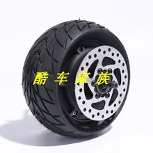 8寸200x90电动滑板车无刷轮毂分体电机碟刹电机48v滑板车鼓刹电机