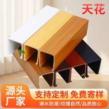 ���B�컨ľ����k���ҌWУ�����̈���ͨ����U���컨��ľ�b��