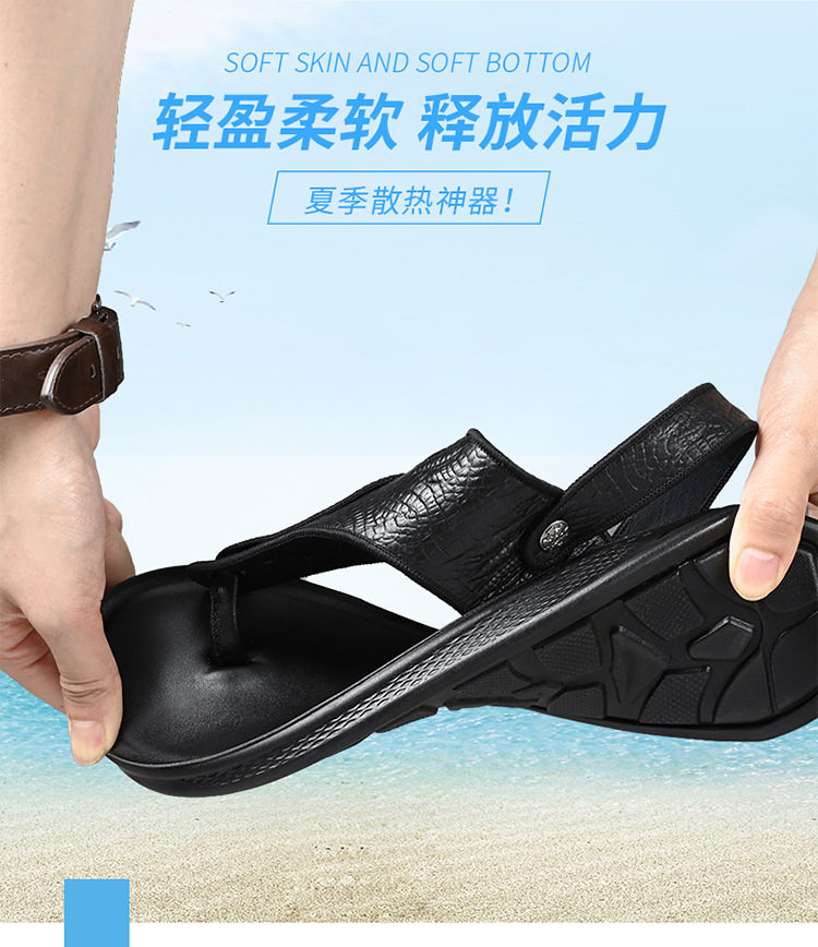 Dép xỏ ngón nam da bò thật chống trượt, kiểu hai quai dùng được đi biển và đi ngoài trời — màu đen chi tiết 7