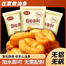 ��Ƥ�͗l�A��۟o�X�o�\�����͗l�԰l�����ʳ���Ï���ԭ��С����