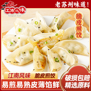����֮ζ��N���Ʒ��Ƥ�r�����������ك����c�ӟἴʳˮ�