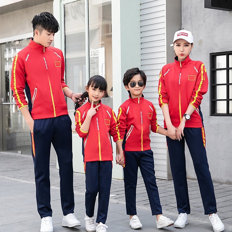 Spring and Autum Couple Family Sports Long-Sleeved Suits for Men and Women Athletes Training Uniforms for Sports School Students Class Uniforms Group Uniforms