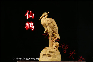 С�~�S��ľ��̵���Q�R�۔[����ľ���Q����������նY�����L݅