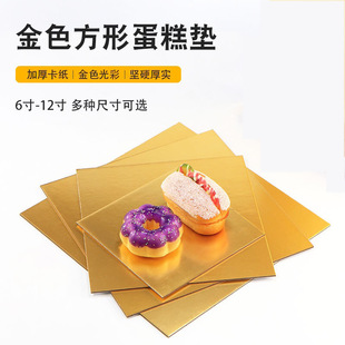 �羳�Ӻ�𿨵���|���c֥ʿ�����бP�決���b4��6���L����������
